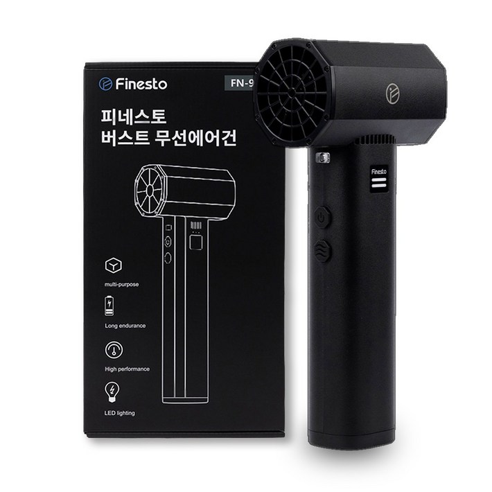 피네스토 2026년형 초강력 무선 에어건 650W, 1개