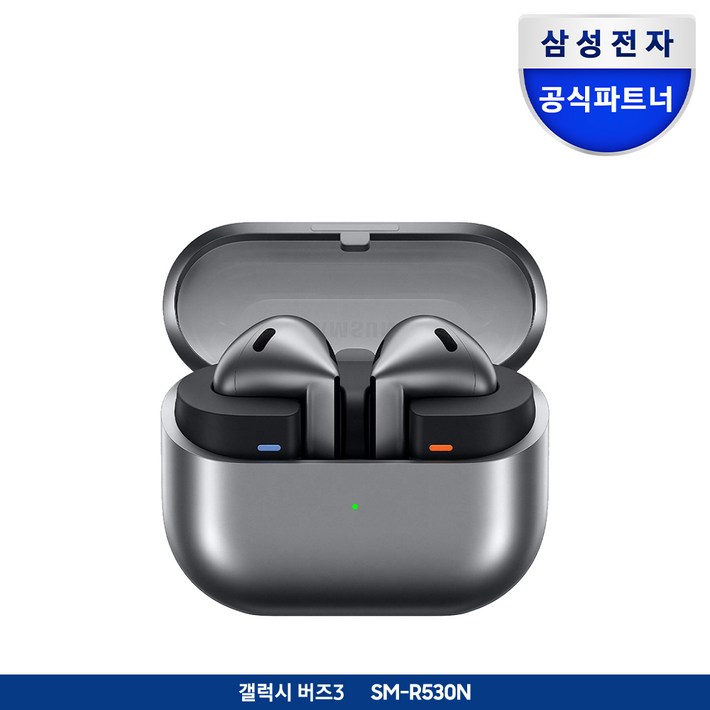삼성전자 갤럭시 버즈3 블루투스 이어폰 SMR530 ANC 노이즈캔슬링