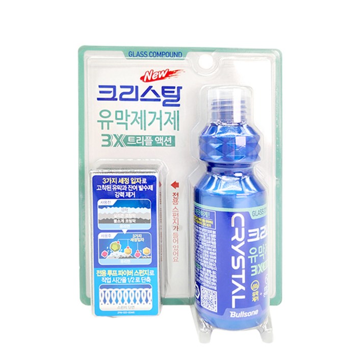 매직크린 불스원 크리스탈 유막제거제 3X트리플액션 140ml, 1개