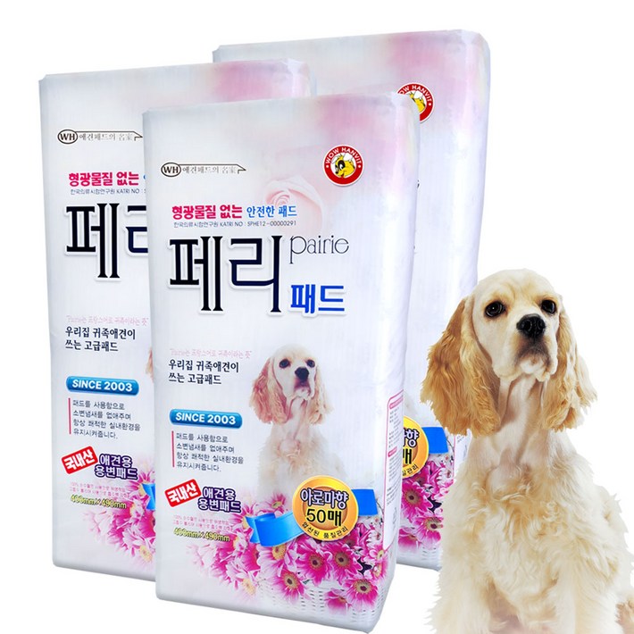와우한빛 강아지 페리 배변패드 아로마향 50매, 50개입, 3개