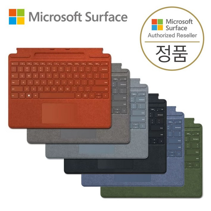 마이크로소프트 서피스프로9 시그니처 타입커버 (서피스 프로9/프로8/프로X 호환)
