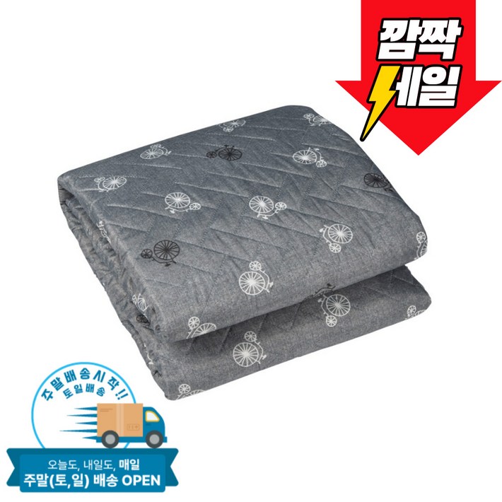 한일의료기 탄소열선 고급 전기요 보관가방 포함, 그레이바퀴소67.5x180cm 한일의료기 탄소열선 고급 전기요 보관가방 포함, 그레이바퀴소67.5x180cm