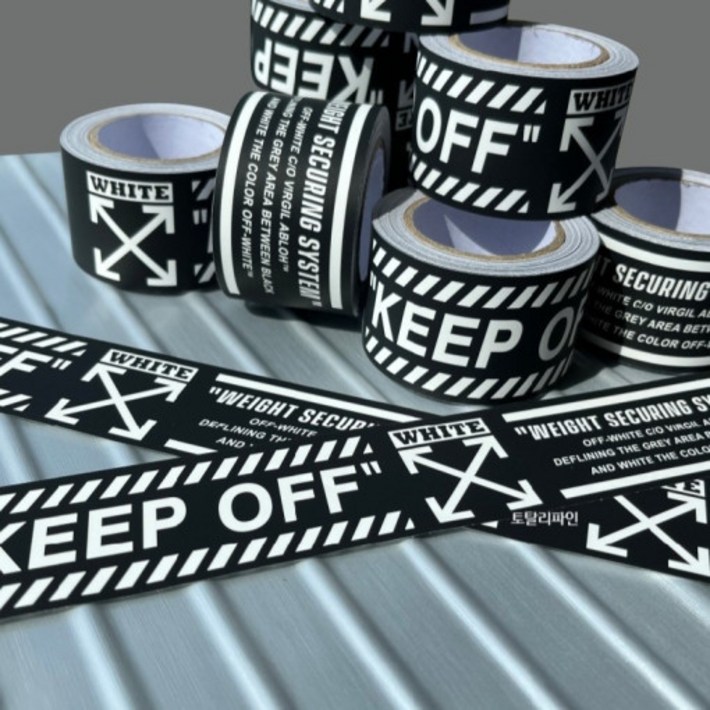 캐리어 스티커 KEEP OUT 오프화이트 롤스티커 러기지 수하물