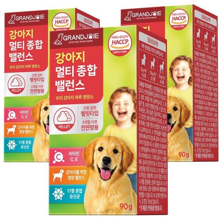 강아지 멀티 종합 비타민 영양제 기관지 눈 피부 관절 장 유산균 항산화 면역력 그랑조아