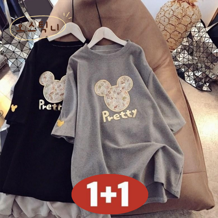 오스틱니 100kg까지 빅사이즈 11 날씬해보이는 편한 프린트 반팔 티셔츠 특가상품 여성 여름 라운드 무지 루즈핏 미디티 면티 박스티 귀여운 패션 롱티 반팔티티 세트