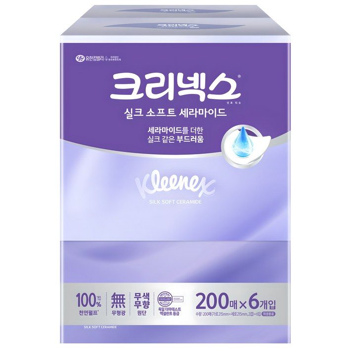 크리넥스 실크소프트 세라마이드 미용티슈 2겹, 200매, 6개