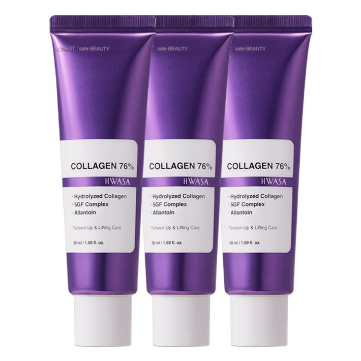 화사 바르는 콜라겐 링클 케어 크림 팔자주름 눈가주름 탄력 케어 수분 보습 에센스 크림 저분자 고함량 EGF 펩타이드 크림, 50ml, 3개