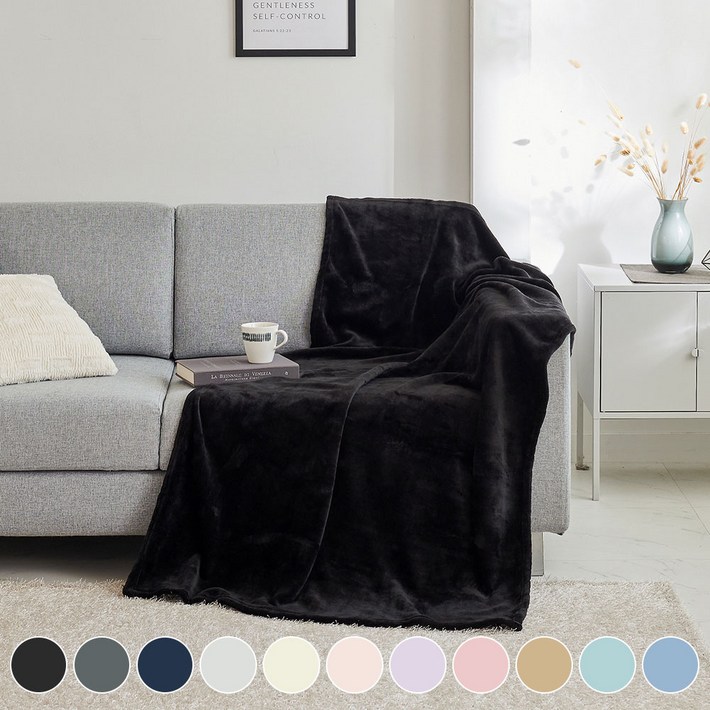 데시뉴 에센스 솔리드 극세사 담요 블랭킷 무릎담요 캠핑담요 학생담요