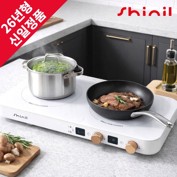 26년형신일 인덕션 전기레인지 2구 휴대용 전기렌지 화이트, 프리스탠딩, SHLDB339WH