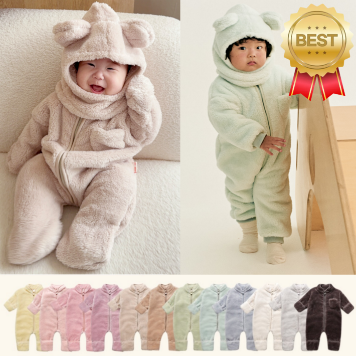 당일발송 히얼아이엠 정품 킨더 곰돌이 베이비 슈트 25년 신상품 후리스 우주복