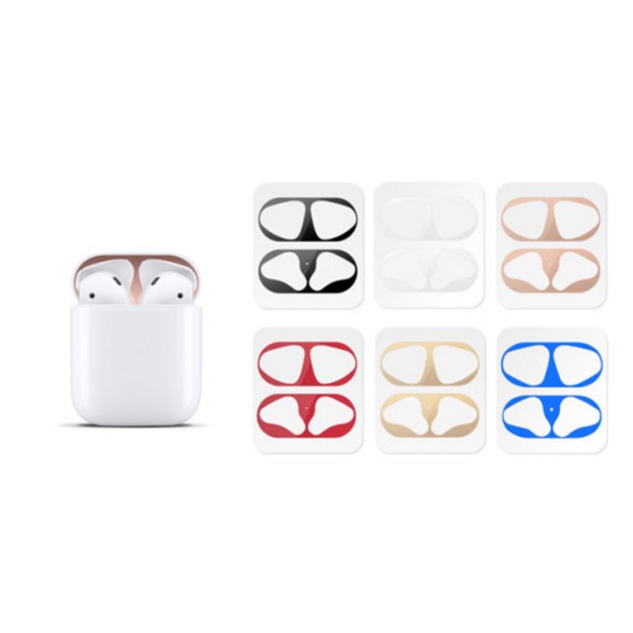 다퍼남 18K 금도금 메탈 에어팟 철가루 방지 스티커 1세대 2세대