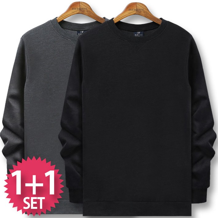 블루포스 심플 맨투맨 11세트 남자 긴팔 티셔츠 남성 운동복 단체티 커플티