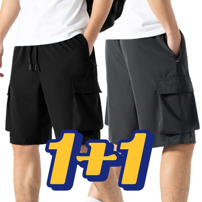 낼리버 11 남성용 카고 쿨 반바지 냉감 팬츠 블랙그레이 낼리버 11 남성용 카고 쿨 반바지 냉감 팬츠 블랙그레이