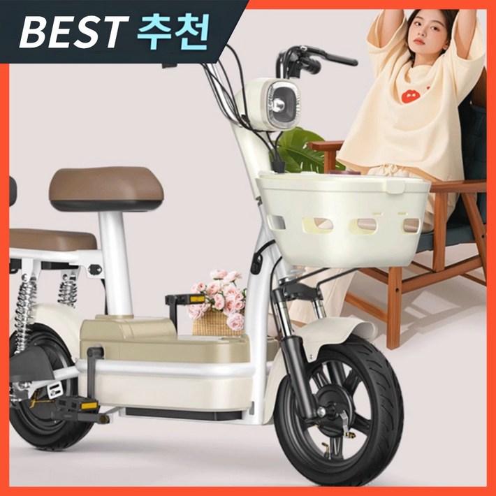 레이테크 출퇴근 전기스쿠터 전동 오토바이 바이크 배달 이륜차 자토바이 2인승 소형, 6세대 전동스쿠터 그래핀 24Ah
