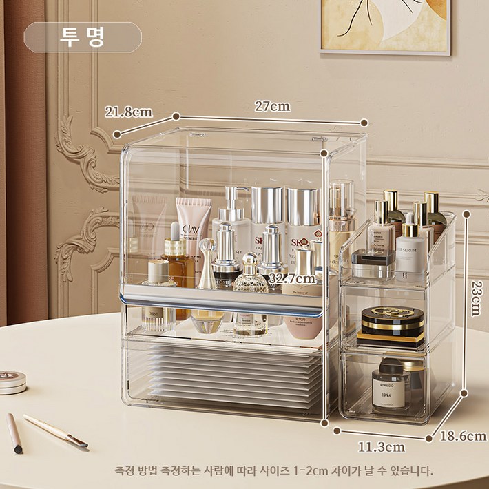 1미터 대용량 특대형 멀티 화장품 정리대 정리함 수납함 투명, 투명, 1개 1미터 대용량 특대형 멀티 화장품 정리대 정리함 수납함 투명, 투명, 1개