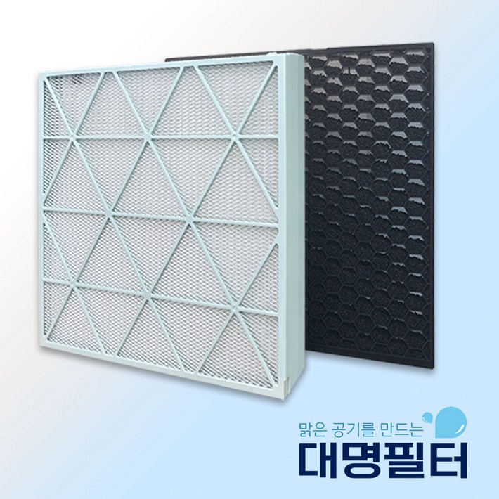AX47R9880WFD 필터 삼성 무풍큐브 전용 국내산 CFXH170D, 단품