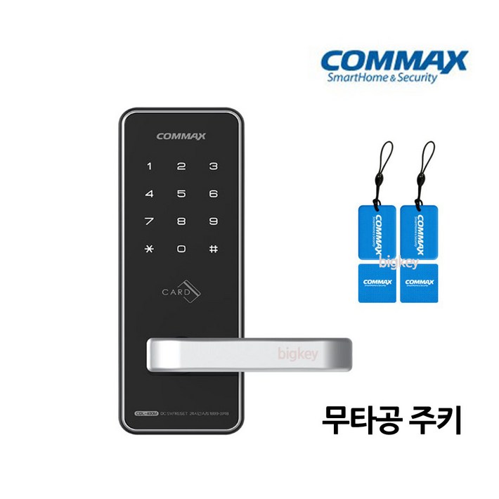 코맥스 무타공 디지털도어락 CDL400M 현관문 카드4장 원룸, CDL400M