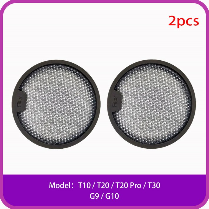 드림 Dreame T10  T20  T20 Pro  T30  T30 Neo  R10  R10 Pro  R20 , Xiaomi G9  G10 진공 청소기 부속품 필터