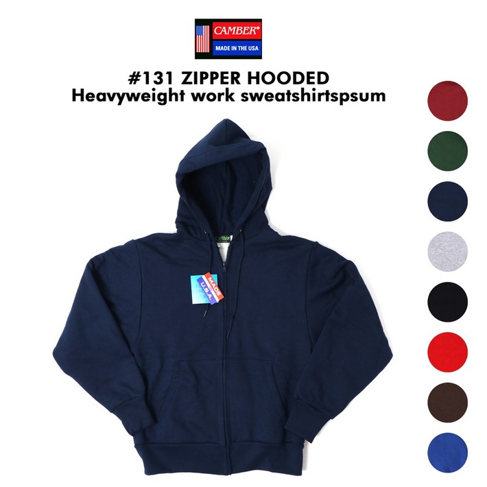 CAMBER 캠버 131 아크틱 써멀 후드 집업 MADE IN USA