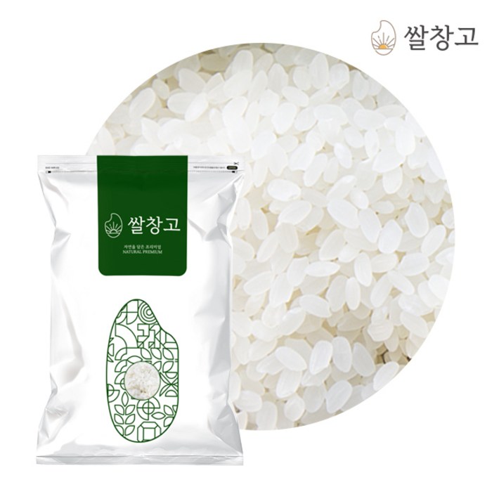 쌀창고 2024년산 햅쌀 일품 백미 5kg 당일도정, 1개