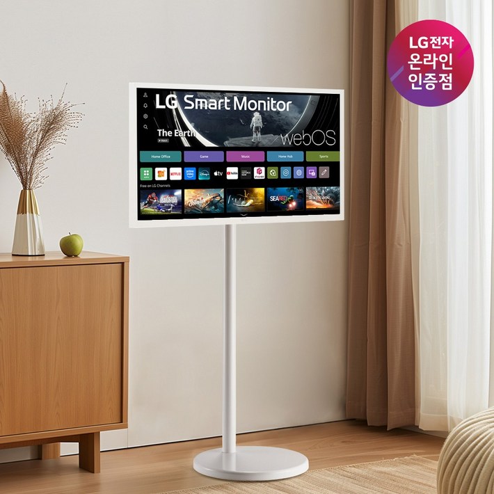 엘지전자 32인치 스마트모니터 삼탠바이미 이동형스탠드 패키지상품 엘텐바이미  32SR50F이동형스탠드, 32SR50F 모니터  에센셜스탠드, 고객직접설치, 스탠드형, 80cm 32인치