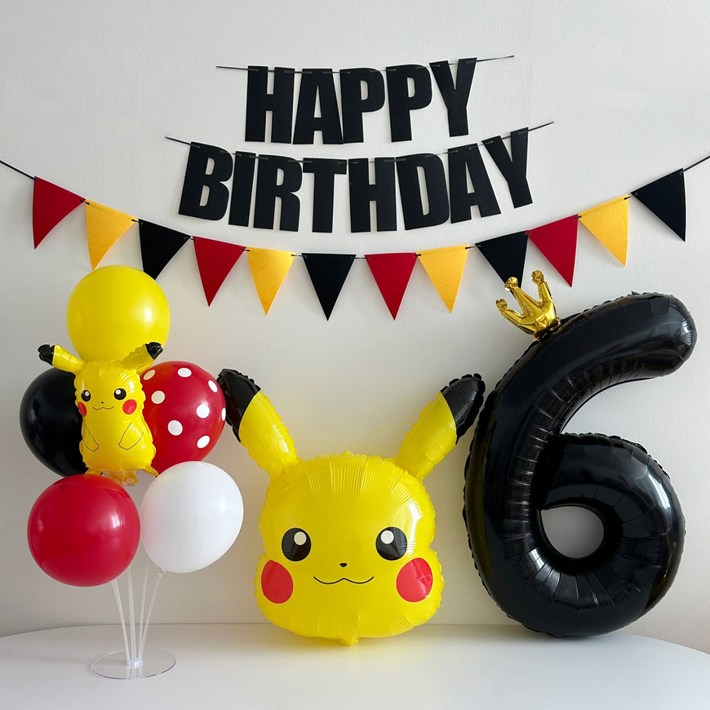 포켓몬 피카츄 풍선 생일 파티 세트