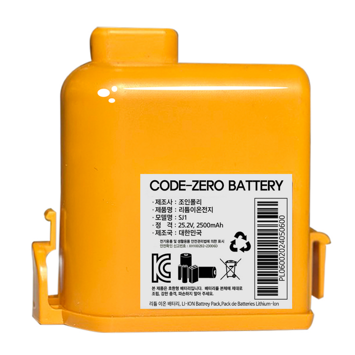 호환LG 코드제로 배터리 엘지 무선청소기 A9P9A9S 대용량 2500mah KC인증 EAC63382201, 1개, 코드제로배터리무상보증6개월