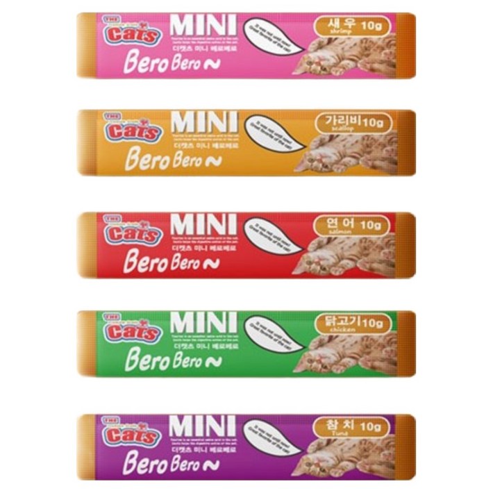 와와펫 미니베로베로 5가지맛 100개 번들팩 가성비츄르