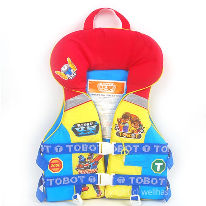 파워레인저 정글포스 부력보조복 30kg