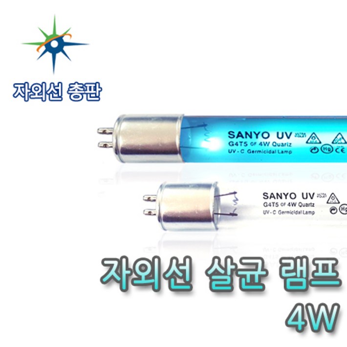 산요자외선 살균램프 G4T5, G4T5, 1, 1개 산요자외선 살균램프 G4T5, G4T5, 1, 1개