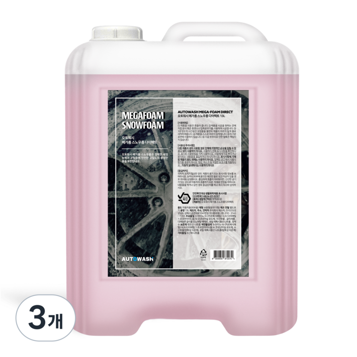 오토워시 메가폼 다이렉트 스노우폼 폼세차 대용량 세차용품, 3개, 13L