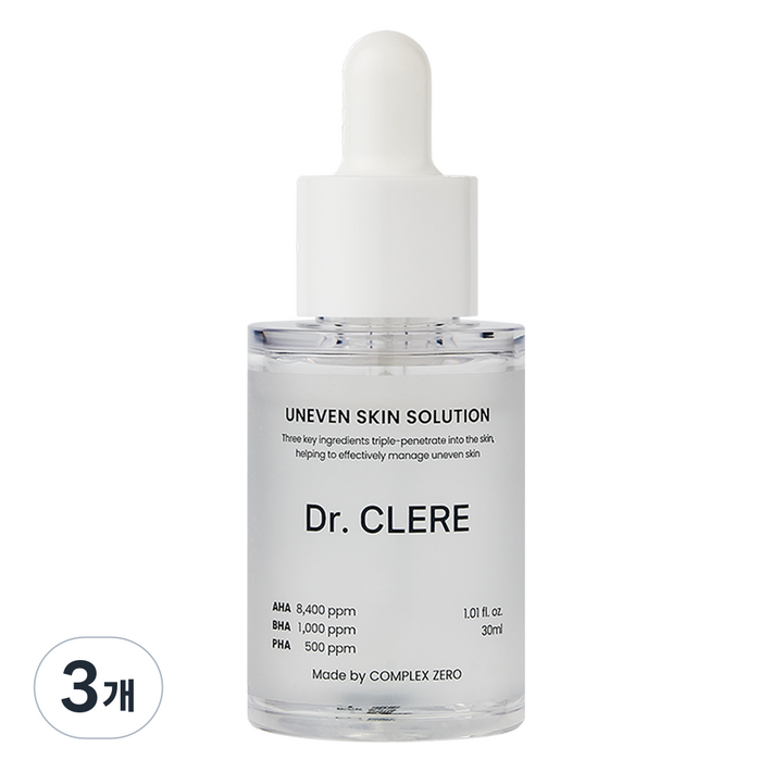 임상평가통과 닥터끌레르 오돌토돌 좁쌀 요철피부 솔루션, 3개, 30ml