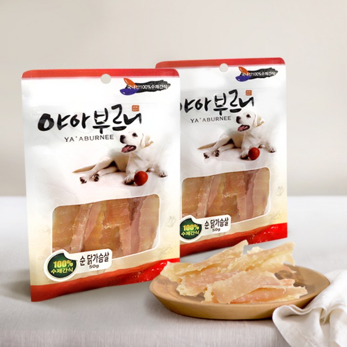 야아부르니 국내산 강아지 수제간식