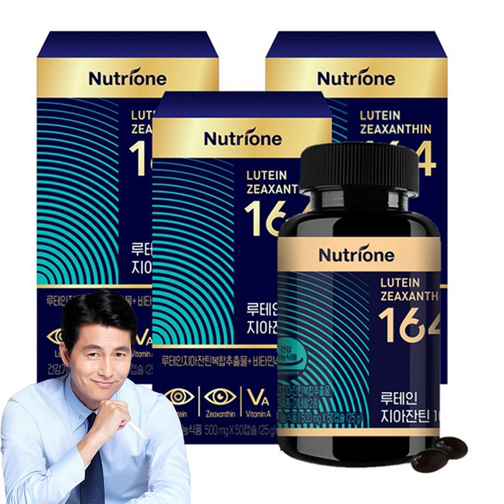 뉴트리원 루테인 지아잔틴 164