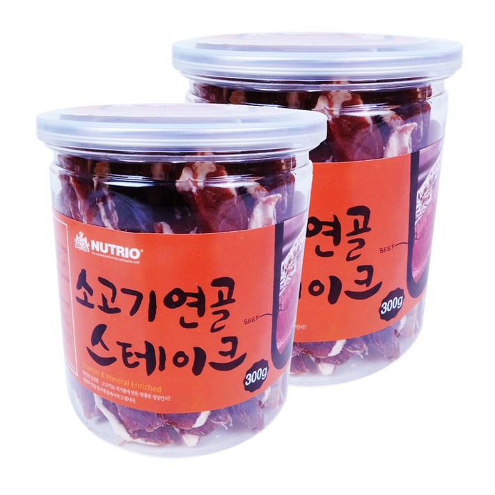 뉴트리오 스테이크 반려견 간식