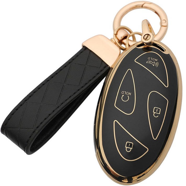 엠디글로벌 TPU 차키 케이스  키링