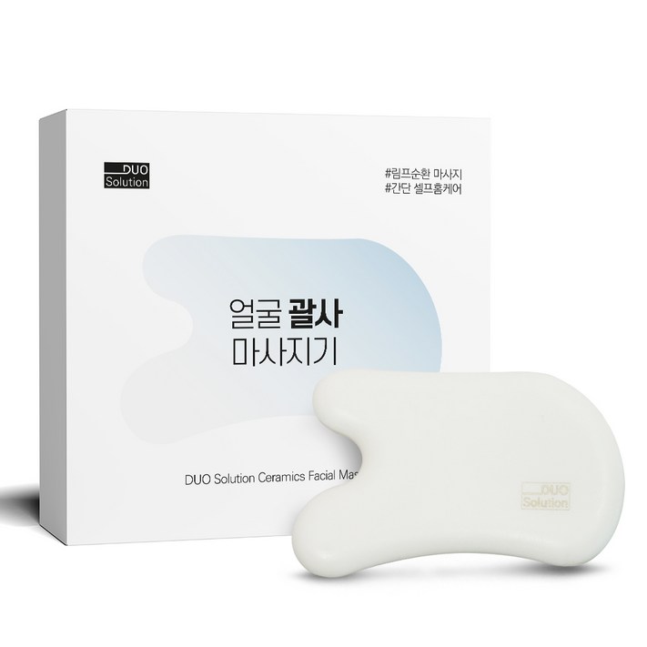 듀오솔루션 얼굴 괄사 마사지기, 1개, 단일색상 듀오솔루션 얼굴 괄사 마사지기, 1개, 단일색상