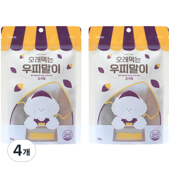 로렌츠 강아지 오래먹는 우피말이, 고구마, 50g, 4개 로렌츠 강아지 오래먹는 우피말이, 고구마, 50g, 4개