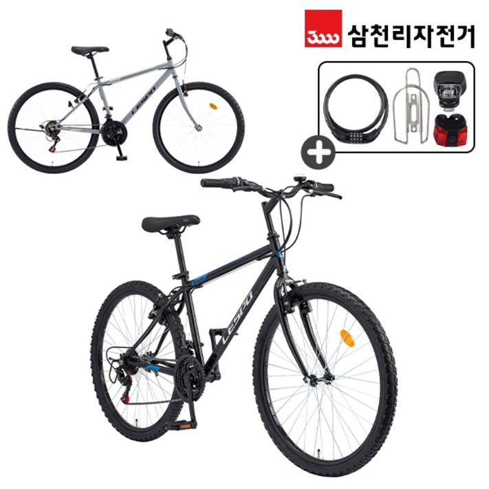 삼천리 완조립 2024 라빈 26인치 21단 생활용 컴포트 MTB 자전거, 그레이