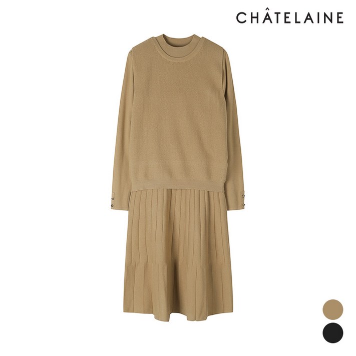 베스트셋업니트롱원피스HCAWSW107