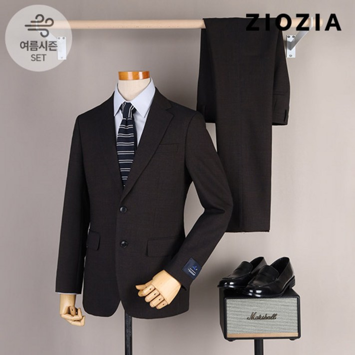 지오지아쿨맥스 에어 솔리드 브라운 정장세트 AAD2SB1302AAD2SP1302BR