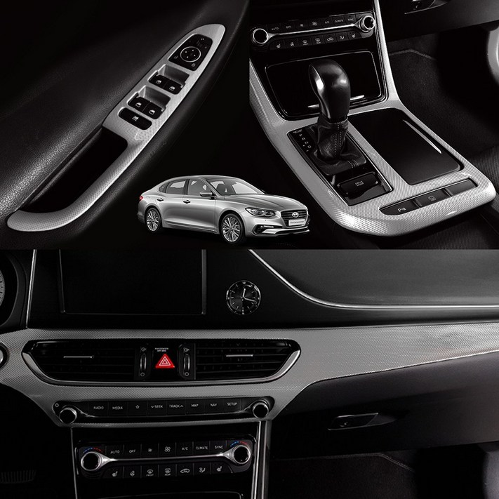 그랜저ig 튜닝 실내 카본 몰딩 차량용품