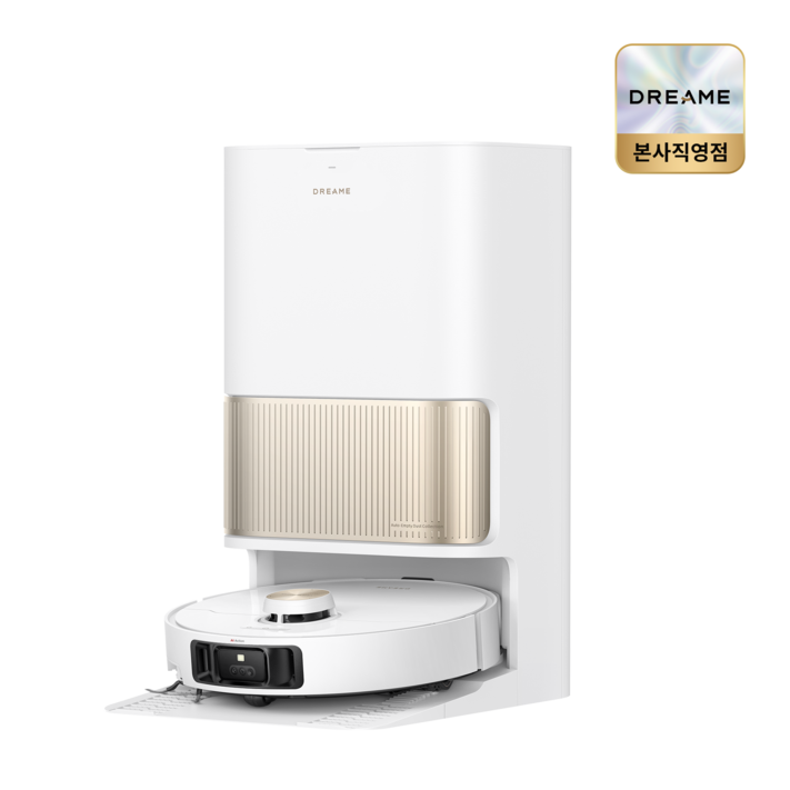 드리미 L40s Pro Ultra 3D스마트 장애물 회피 19000Pa 자동 먼지 비움 물걸레 로봇청소기 강력 흡입 소모품 키트 포함별도 발송, L40s프로 울트라