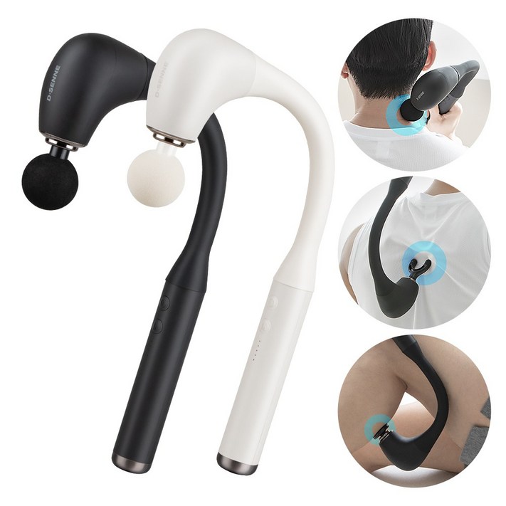 디센느 이지백 무선 마사지건 5단 조절 진동 안마기 커브형 마사지기