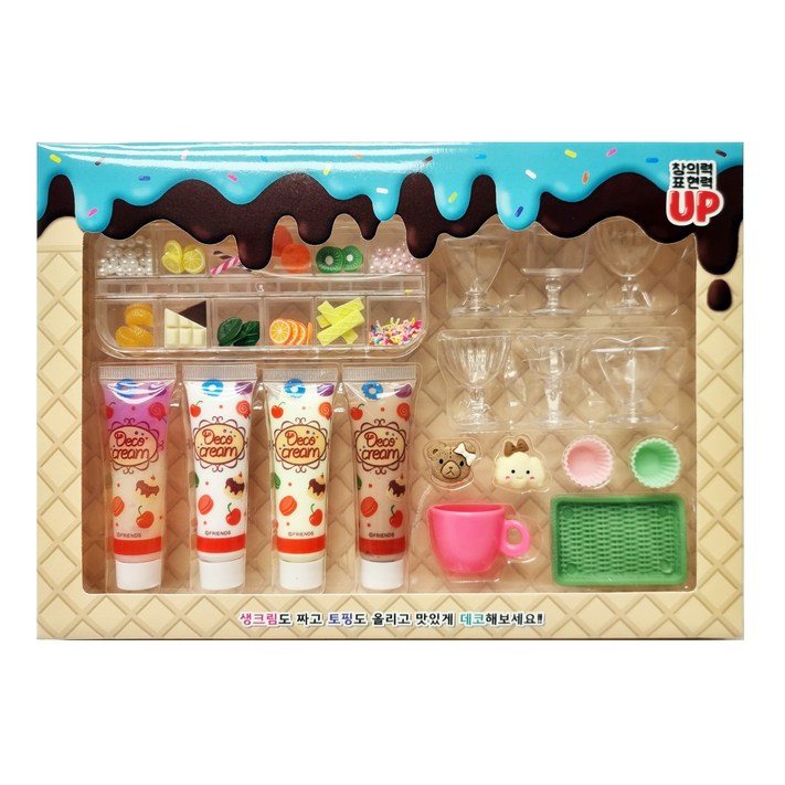 티엘에스 생크림 데코 세트, 블루, 1개