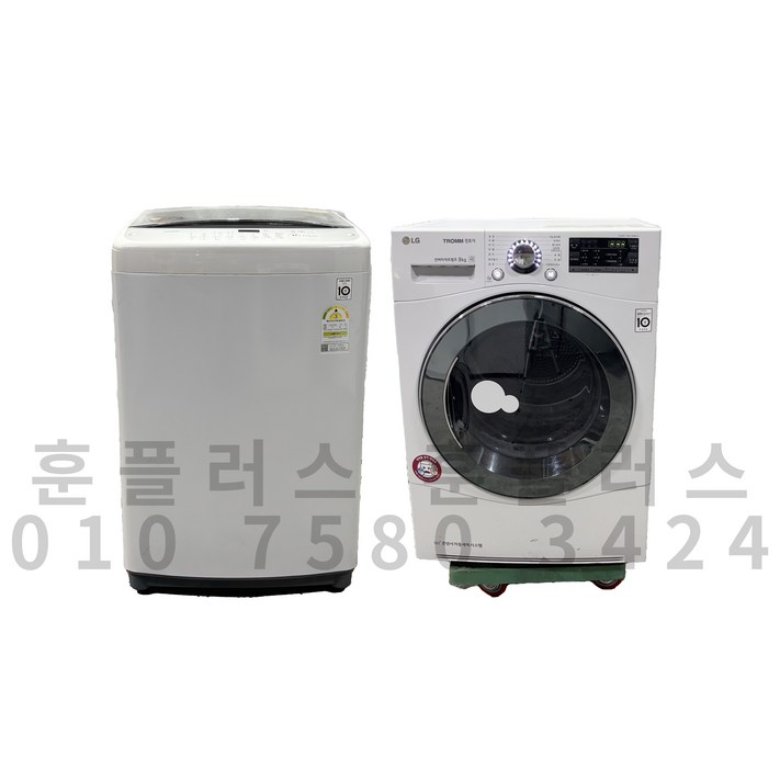 통돌이세탁기 건조기 세트 LG 화이트 14kg 통돌이 세탁기LG 화이트 전기건조기 9kg