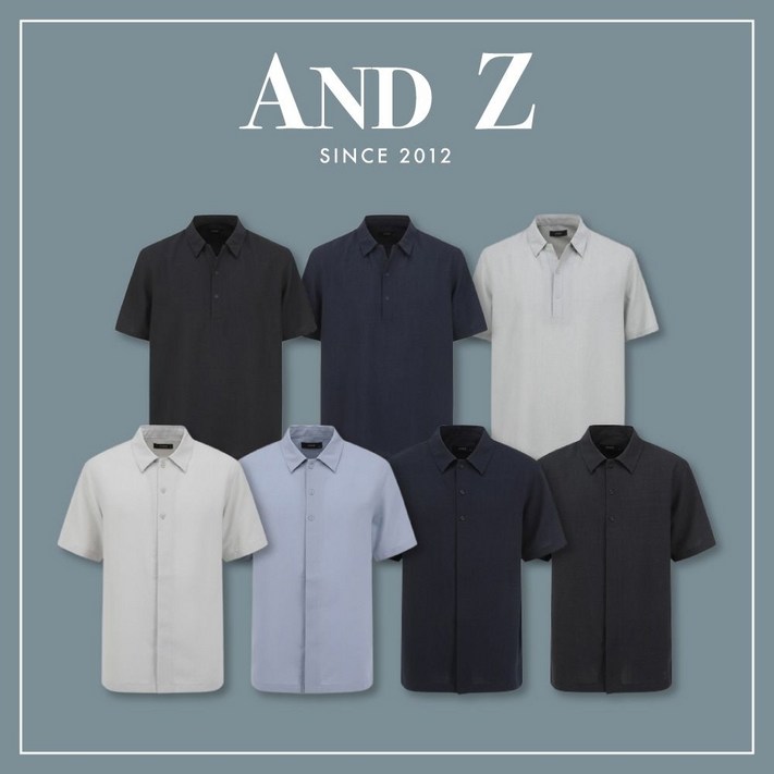 백화점 출고 25SS 앤드지단독 남성 반팔셔츠 모음 총7종 BBF2WCN11051