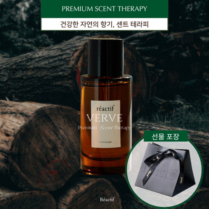 리엑티프 남자 향수 프리미엄 우디 향수 아로마 감정밸런싱 오드퍼퓸 베흐브 50ml 리엑티프 남자 향수 프리미엄 우디 향수 아로마 감정밸런싱 오드퍼퓸 베흐브 50ml