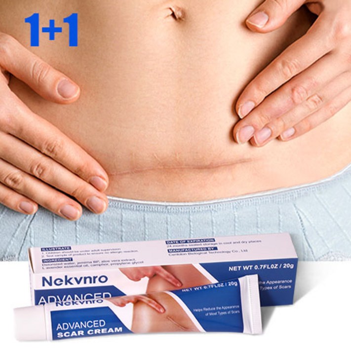 흉터 연고 상처 치료제 마데카솔 연고, 20ml, 2개 흉터 연고 상처 치료제 마데카솔 연고, 20ml, 2개
