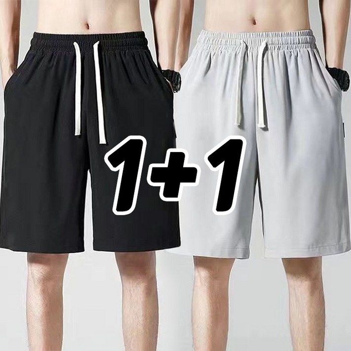 11 M8XL 남성 운동 반바지 아이스 데일리 여름 얇은 5부반바지 루즈핏 밴딩팬츠 와이드 일자핏 남자 트레이닝